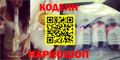 СК Будённовск