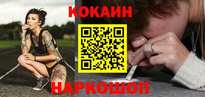 марки nbome Бузулук