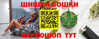 СК Будённовск