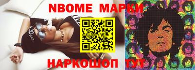 СК Будённовск
