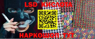 MDMA Бугуруслан
