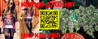 марки nbome Бузулук