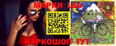 марки nbome Бузулук