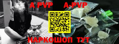 СК Будённовск