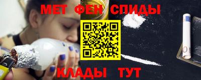 MDMA Бугуруслан