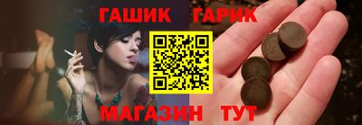 MDMA Бугуруслан