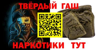 марки nbome Бузулук