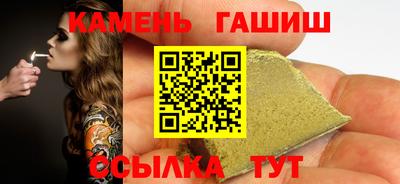 СК Будённовск